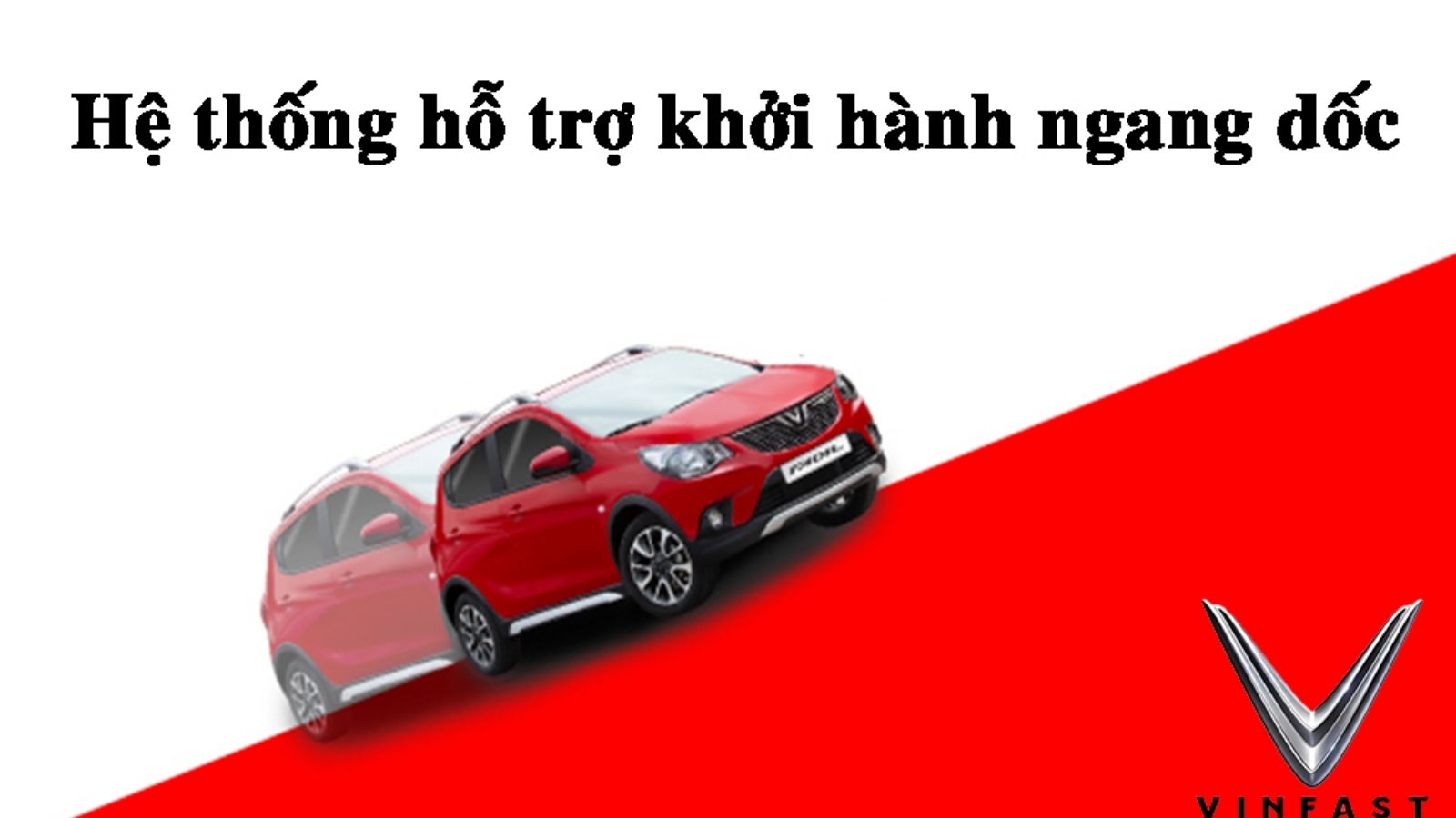 Hệ thống hỗ trợ khởi hành ngang dốc
